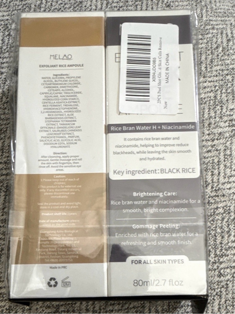 Rice Bran Exfoliant Ampoule - Gold & White